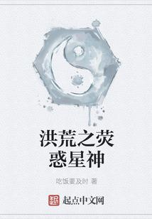 绝地全新地图