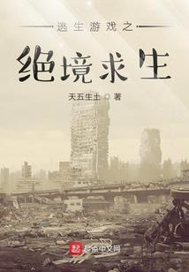 荒野乱斗观赛奖励是什么
