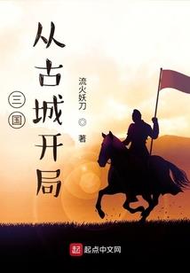 突击小队联机 mod