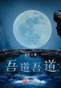用新买的平板玩我的世界