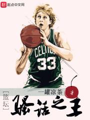 魔兽世界萨满治疗职业
