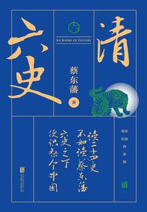 人名王者图片