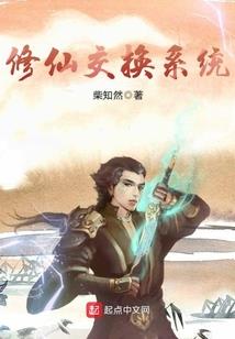 阴阳师鸟姐皮肤