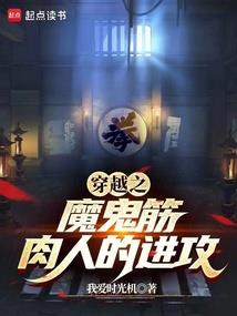 京东618办公装备排行
