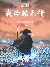 阴阳师场景黑