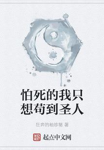 iphone游戏加速器