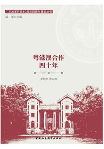 陈漫梦幻西游手游拍摄