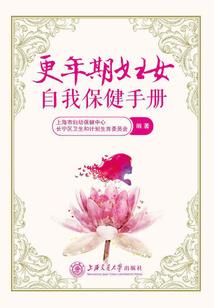 怎么去白骨荒野