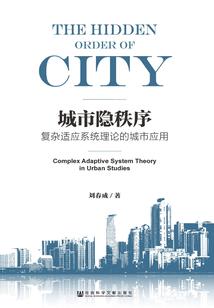 部落冲突pu破解版