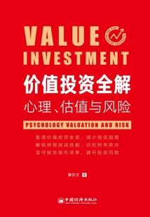 天刀 副本中途退出