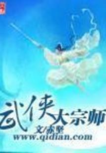 装园游戏