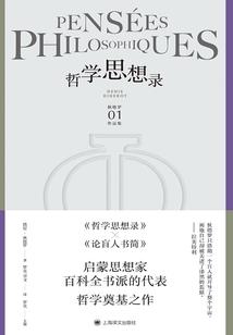 lol 自定义人机难度