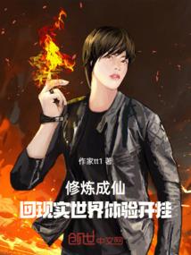 cf手游爱拍大熊