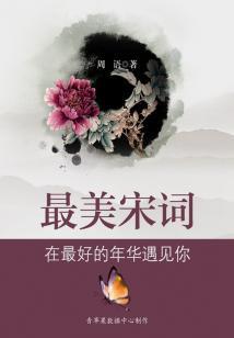 西双版纳旅馆攻略