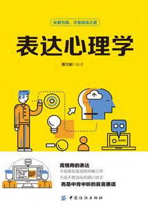 iphone街机游戏