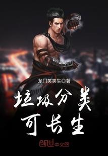 天刀丐帮t1