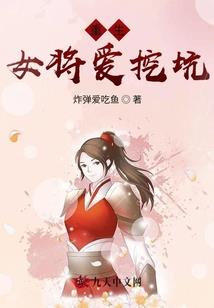 狼人游戏中心