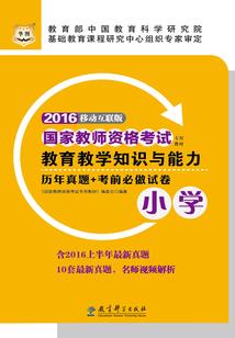魔兽世界第一dk