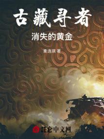 绝地翻盘的感觉很好