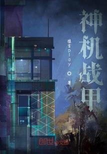 猴子龙年限定皮肤多钱