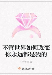刀剑英雄 历练