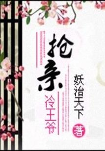 ai康熙mod