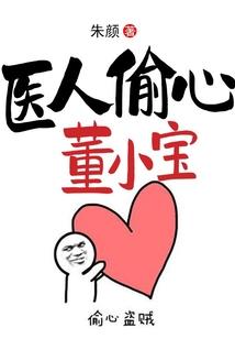 英雄联盟solo挑战赛