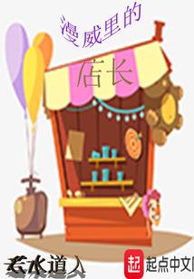王者荣耀周瑜台词.