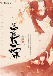 饥荒mod月亮