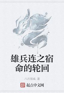 红枫mod食物