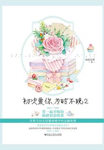 绝地求生粉丝怎么吃鸡肉