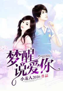 我的世界做火箭