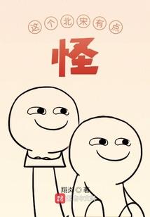 梦幻西游手游限级