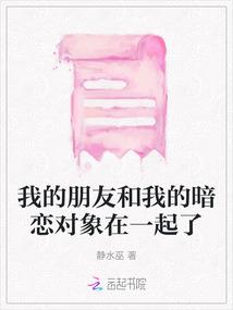 天刀名会战