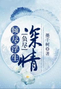 浙江去拉萨自驾游攻略