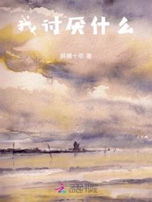 天府mod暗黑