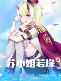 平板玩魔兽世界