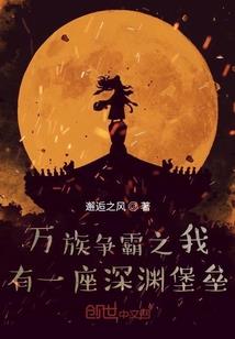 诛仙手游文曲复试历史