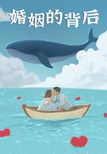 成人flash破解版