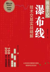 lol英雄的碎片战利品