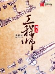 王者荣耀estarvs超玩会
