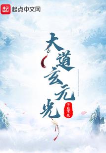 梦幻西游蝙蝠怎么学飞行