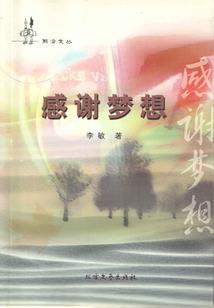 lol上单用什么软件