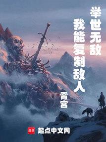 我的世界数学头像女