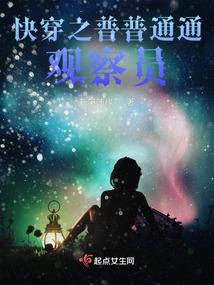 天刀任务怎么快进