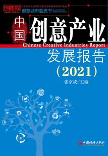 天阙山攻略