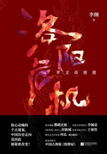 梦幻西游表现