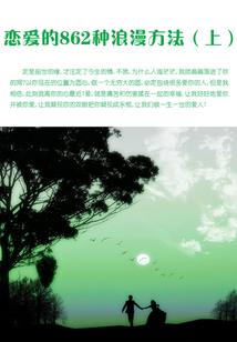 御魂怎么刷属性