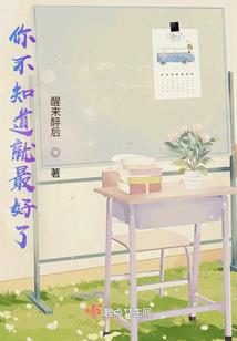 祖安英雄介绍