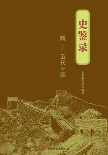 梦幻西游花费多少